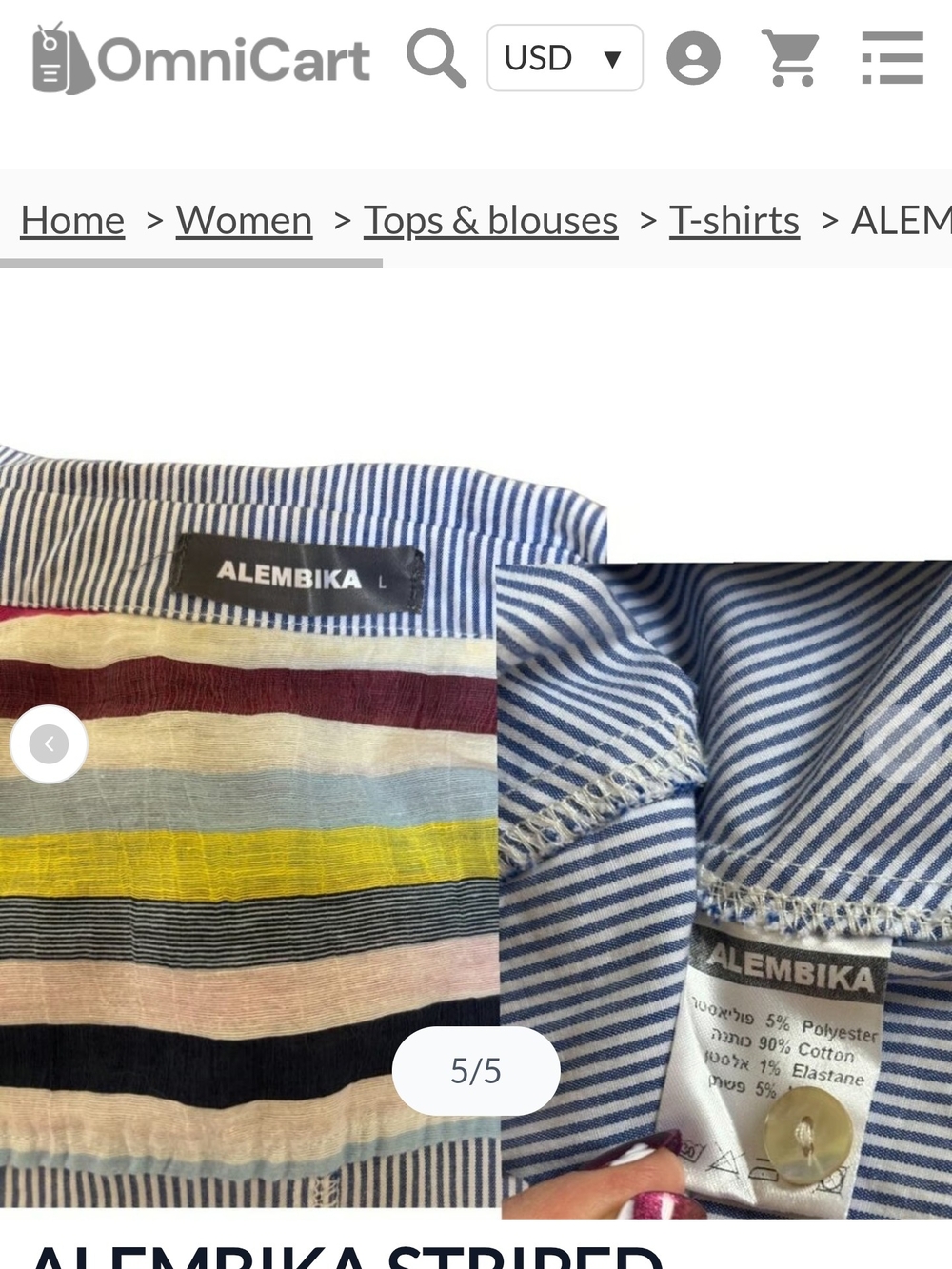 Alembika Classic Women's Blue Stripe Button- With Coloful Neck Line On Back - Picture 7 of 7